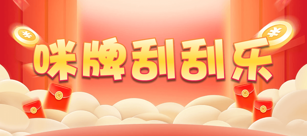 加拿大西28,双项,涟漪算法,加拿大28,预测,在线,PC结果查询,加拿大pc28预测,在线预测,加拿大28开奖结果,加拿大在线咪牌,组合
